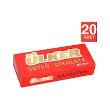 Ülker Napoliten 33 gr x 20 Adet