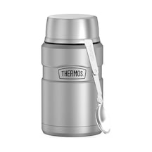Thermos Sk3021 Stainless King Yemek Termosu 0,71l Matte Stainless Steel 024305 Gri