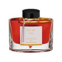 Ink Iroshızuku- Sarı To-ro - 50 Ml 0 Blender