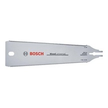 Yedek Bıçak 250 Mm Hassas Kesim İçin Dayanıklı Çelik