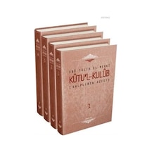 Kutul-Kulub N11.62958
