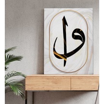 Bk Gift Vav Tasarımlı Kanvas Tablo 50X70Cm-3
