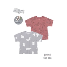 Eskimo. Yenidoğanlar İçin Kısa Kollu Üst Takımı, 2 Parça 210671807 Gri