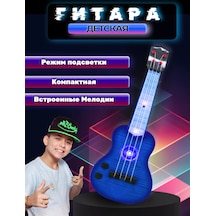 Fakel Toys Başlangıç Seviyesindeki Çocuklar İçin Klasik Klasik Gitar Ukelele Oyuncağı 174948677