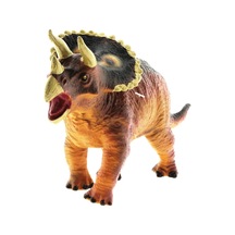 Dinozor Küçük Figür Triceratops K1006