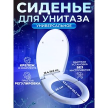 Tuvalet Klozet Kapağı Koltuğu 210101381 Beyaz