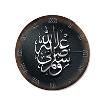 Dekoratif Duvar Saati (407694937) Çok Renkli