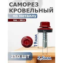 Daxmer Çatı Vidaları 5,5x19 250 Adet Set Ral 3011 181888271 Diğer