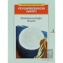 Peygamberimizin Hayatı (Çevirmeli 24 Kitap Takım, 2. Hamur) Kahraman Çocuk Kitapları  -  Kahraman Çocuk Kitapları