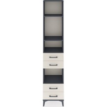 Arges Dolap 4 Raflı 4 Çekmeceli 44x30x221 Antrasit-aytaşı Antrasit