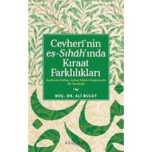 Cevheri'nin Es-sıhah'ında Kıraat Farklılıkları Ayetlerde Kel...