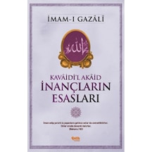 Inançların Esasları