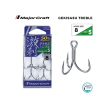 Major Craft Ght-5tn Üçlü İğne Silver 8 4 Adet