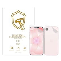 Microcase Apple Uyumlu iPhone 17e İle Uyumlu Full Tpu Ön Arka Nano Koruma- Ekm103