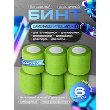 Ez Tattoo Bandaj Elastik Kendinden Yapışkanlık Madde İle Kendinden Onarım Yeteneğine Sahiptir. 316695395