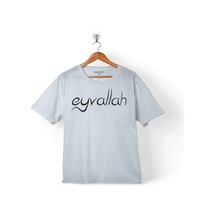 Eyvallah Eyw. Ok Okey Tamam Sensin 2 Çocuk Tişört 001