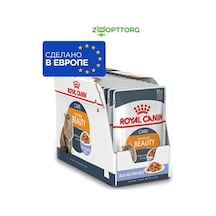 Royal Canin Kediler İçin Tüy Bakımı Nemlendirici Mama 12'li 232991748