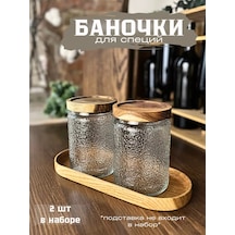 Prostoderevo Baharatlar İçin Cam Kavanoz Seti 223773312 Beyaz