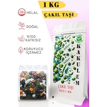 Kakulem Kahve Çay İkramlık Çikolatalı Çakıl Taşı 1 KG