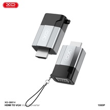 Gb014 Hdm To Vga Dönüştürücü