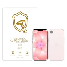 Microcase İphone 17e İle Uyumlu Full Tpu Nano Arka Ekran Koruma Filmi - Ekm102