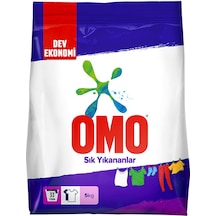 2 Adet Omo Çamaşır Deterjanı 5 Kg Sık Yıkanan Çamaşırlar İçin