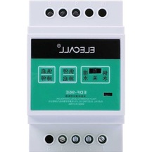 Trendooze Akıllı Su Seviye Kontrol Rölesi - Edf-96e, Yurt Dışından İndirimli