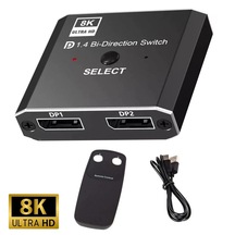 Alfais 4284 8k Displayport Kumandalı Çift Yönlü Çoklayıcı Switch