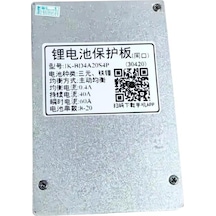Jk Smart Bluetooth 8-24s 40a Bd4a24s4p Bms Lifep04 Lto Li-ion Hücre