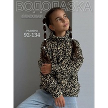 Libertykid Yüksek Yakalısı Sıcak Tutan Polar Balıkçı Yaka Kazak 293858410 Leopar