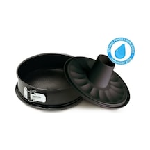 Guardini Gardenia Borulu 2 Tabanlı Kek Kalıbı - 28 Cm
