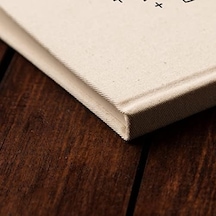 Psikoloğa Hediye Kanvas Defter 100 Yaprak Çizgisiz 103 Ivory