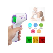 Maiyame Mor Dokunsuz Isı Ölçer - Vücut Ve Nesne Sıcaklığı İçin Entegre Lcd Ekranlı, 1 Saniye Hızlı Ölçüm, Pil Dahil Değil