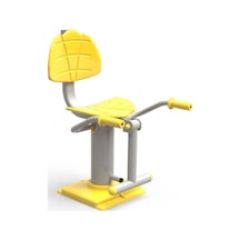 Açık Alan Fitness Aleti, Bacak Güçlendirme Aleti Eks13-225
