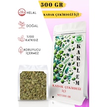 Kakulem Sertifikalı Katkısız Çiğ Kabak Çekirdeği İçi 500 Gr 500 G