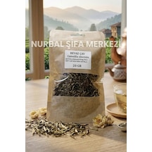 Beyaz Çay 20 Gr