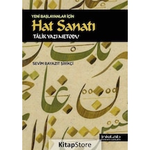 Kitapstore-Yeni Başlayanlar için Hat Sanatı / Sevim Bayazıt Şirikçi
