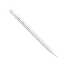 0,5 Mm Uçlu Beyaz Mekanik Kalem .