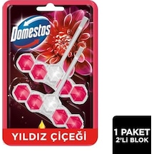 Wc Block Aroma Yıldız Çiçeği 2 X 50g