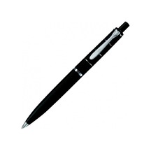 Pelikan Tükenmez Kalem Souveran K215 Halkalı
