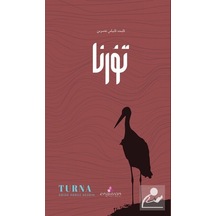 Turna - Toplu Şiirler - Abide Abbas Nesrin - Erguvan Yayınları