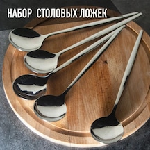 Youtek 5 Parça Çelik Masa Kaşığı Seti - Yemek Dereceli, Ergonomik Tutuş, Lavabo Uyumlu, Dayanıklı Ve Elegan Tasarım Gümüş