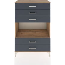 Hyperion Dolap Tek Raflı 5 Çekmeceli 88x44x134 Çam-antrasit Atlas Çam