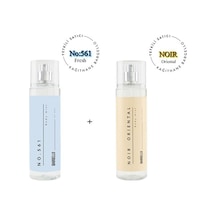 Bargello No:561 Noır Oriental Body Mist Kadın / Erkek 210 Ml Edt - Mnms210