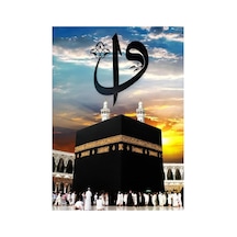 1000 Parça Puzzle - The Holy Kaaba Kutsal Kabe