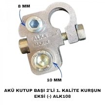 Akü Kutup Başı 2'li 1. Kalite Kurşun 2li + - Alk108