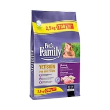 Yetişkin Kedi Maması Gurme 2500+700g 1 Adet