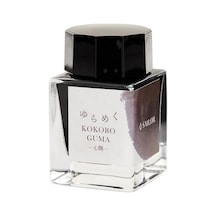 Sailor Yurameku Mürekkep Kokoroguma 20 Ml Çok Renkli