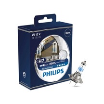 Phılıps H7 Raicing Vision Far Ampulü %150 Daha Fazla Işık