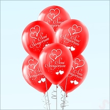 Seni Seviyorum Baskılı Pastel Balon, 30cm X 8 Adet